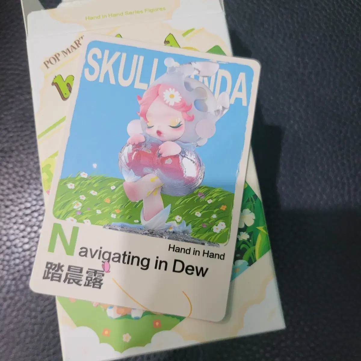 スカルパンダ【未開封】 SKULLPANDA Mist スカルパンダ 未開封